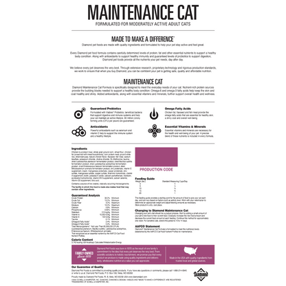 MAINTENANCE CAT